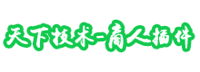 com