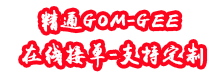 com